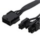 Удлинитель питания процессора (CPU) 8pin черный 20см 644