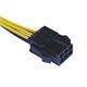 Кабель питания видеокарты с переходом с 6pin на 8pin 32см 692