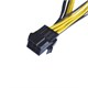 Разветвитель кабеля питания видеокарты с переходом 6pin- 2*8pin 22см арт. 698 698