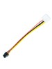 Кабель питания видеокарты с переходом с 6pin на molex 22см 705