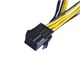 Разветвитель кабеля питания видеокарты 6pin- 2*6pin 22см 714