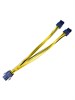 Разветвитель кабеля питания видеокарты 6pin- 2*6pin 22см 714