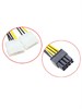 Кабель питания видеокарты с переходом 8pin на 2*Molex 22см 710