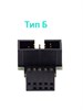 Угловой переходник USB 2.0 с углом 90 градусов тип Б 819 - фото 5603