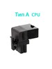 ATX адаптер питания CPU 8pin угол 90 градусов тип А узкий 732 - фото 5689