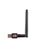 WiFi адаптер 900Mb/s 2.4GHZ 766