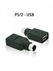 Переходник c PS/2 на USB для клавиатуры 832 - фото 5807