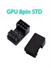 ATX адаптер 8pin STD черный алюминиевый 835 - фото 5817