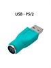 Переходник c USB на PS/2 для клавиатуры 833 - фото 5824