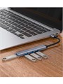 Хаб USB 3.0 4 порта 864