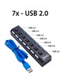 Хаб USB 2.0 черный с кнопками отключения разъемов 866