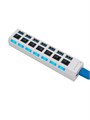 Хаб USB 2.0 белый с кнопками отключения разъемов 867
