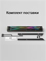 ARGB Подсветка материнской платы ATX 900