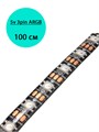ARGB лента 5v 3pin 100см 935