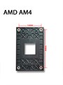 крепление кулера с бэкплейтом на AMD AM4 арт. 962 962