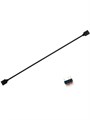 Удлинитель A-RGB 5v3pin 1 в 1 50см 967
