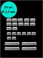 Набор гребенок для ATX проводов (24 элемента) Белый 2,3мм 971 - фото 6413
