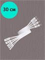 Комплект удлинителей power sw reset sw hdd led power led+-, 30см белый 975 - фото 6475