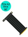 Райзер Pci-e 4.0 50см с углом 90 градусов черный 1058 - фото 6921
