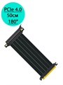 Райзер Pci-e 4.0 50см с углом 180 градусов черный 1060 - фото 6925