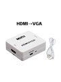 Видеоконвертер  HDMI в VGA белый 1043 - фото 6932