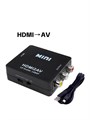 2 Видеоконвертер hdmi в AV черный 1048 - фото 6956