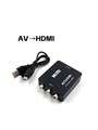 Видеоконвертер AV в hdmi черный 1051 - фото 6961