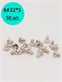 Винт для HDD 3.5" BM6#32*5 никелированный 50шт. 996*50 - фото 7000