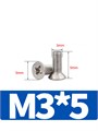 Винт KM3*5 для SSD никелированный 50шт. 1003*50