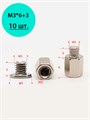 Винт для M2 М3*6+3 никелированный 10шт. 1007*10 - фото 7023