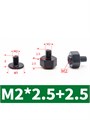 Винт для M2 2,5+2,5 черный 10шт. 1008*10