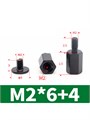 Винт для M2 6+4 черный 10шт. 1010*10