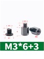 Винт для M2 М3*6+3 черный 10шт. 1011*10 - фото 7030