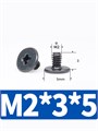 Винт для SSD M2 M2*3*5 черный 10шт. 1015*10