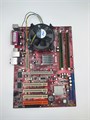 Msi n1996, celeron D 3.2Ghz, ddr2 2x512mb S3-46
