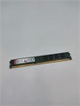 Оперативная память ddr3 4gb S3-89