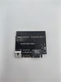 Двунаправленный адаптер IDE-sata 3.5" S3-97