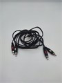 2RCA-2RCA 2.5 метра S3-103