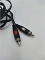 2RCA-2RCA 2.5 метра S3-103