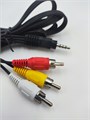 Jack 3.5 на 3хRCA 1.5 метра S3-105