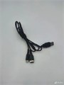 USB-кабель для GBA SP advance/Nintendo DS S3-114