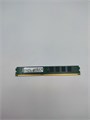 Оперативная память Ddr3 2gb 1333mhz S3-134