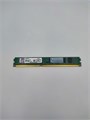 Оперативная память Ddr3 2gb 1333mhz арт. S3-135 S3-135