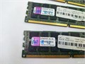 Серверная ddr3 ecс reg 4x4gb 1333mhz (16gb) S3-148