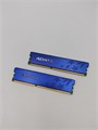 ADATA DDR3 8Gb 1600Mhz (2*4) S3-339